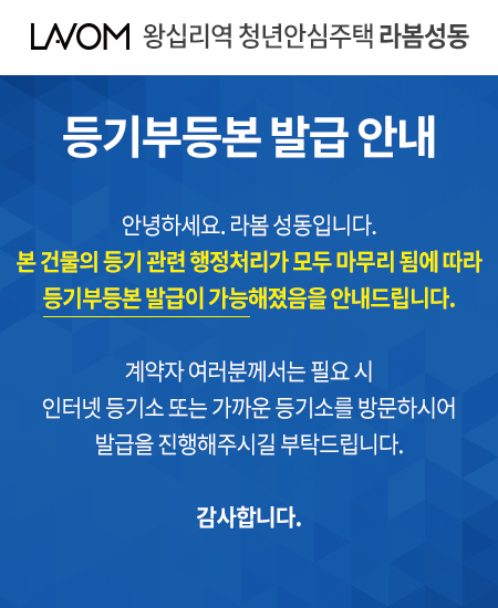 e52b5f1f89a5b712be23125916bd2651_1754358257_2469.jpg